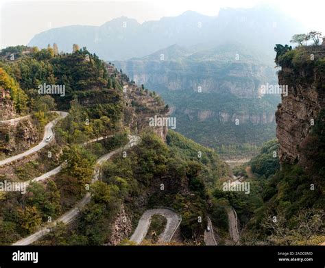  Linzhou Ancient City: มนต์เสน่ห์ประวัติศาสตร์และความงามเหนือกาลเวลา!